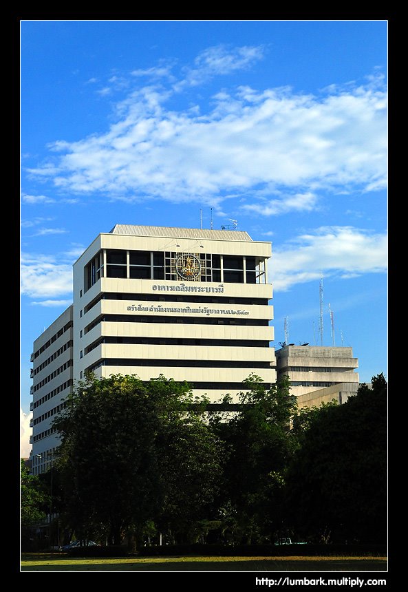 Songklanagarind Hospital by lumbark