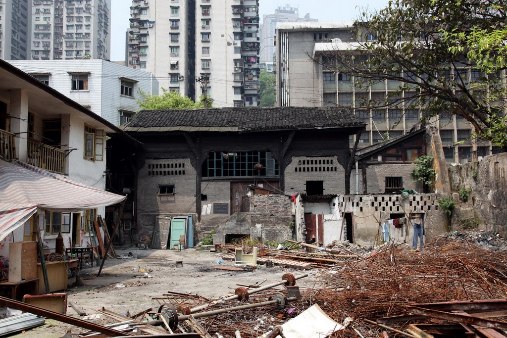 The Former Government Office of Ba County [巴县衙门], Baxianyamen Street, Yuzhong District, Chongqing (Qing Dynasty, 1751) by Cui Jinze