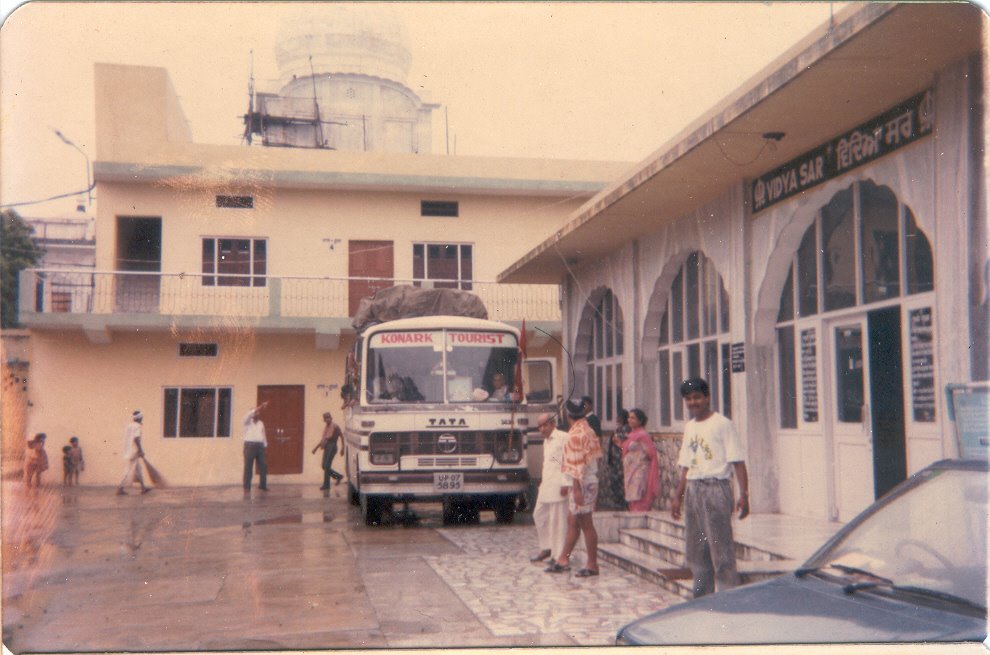 Chardham Yatra 1990, Bus Parking inside Paunta Sahib by Parbodh C Bali