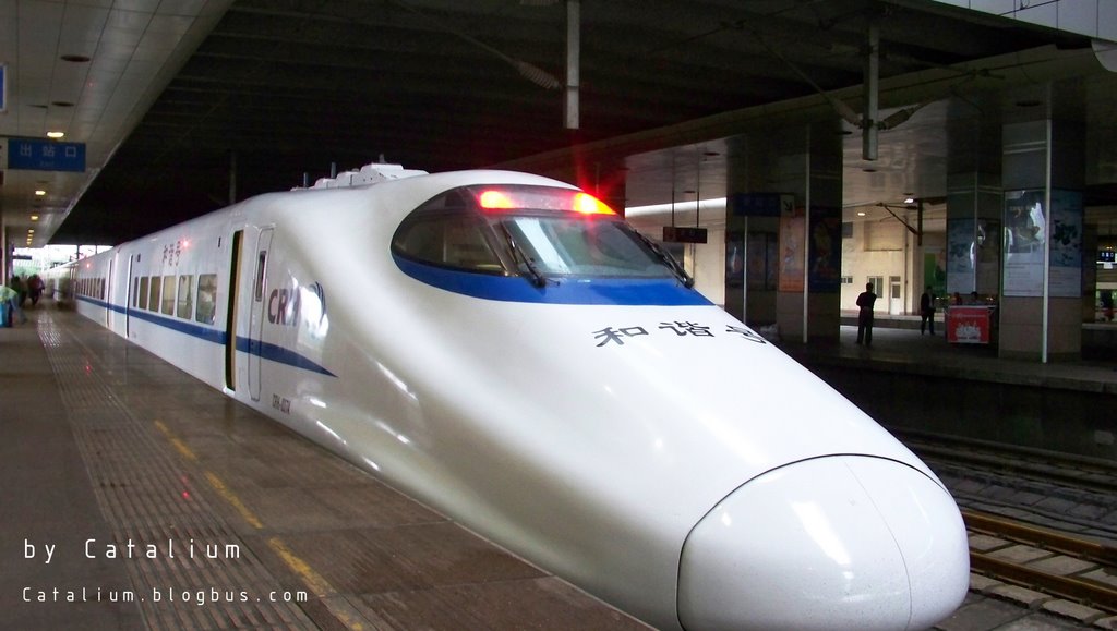 CRH Motor Car in Jinan Railway Station by Catalium