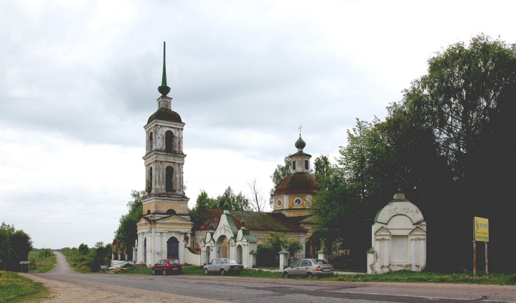 Спас-Угол. Спасо-Преображенская церковь (1795) by VladNes