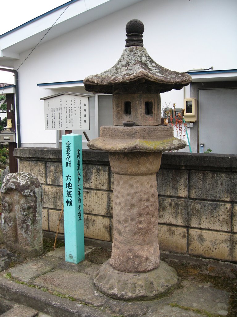 Important Cultural Properties Rokujizō by tokyolullaby