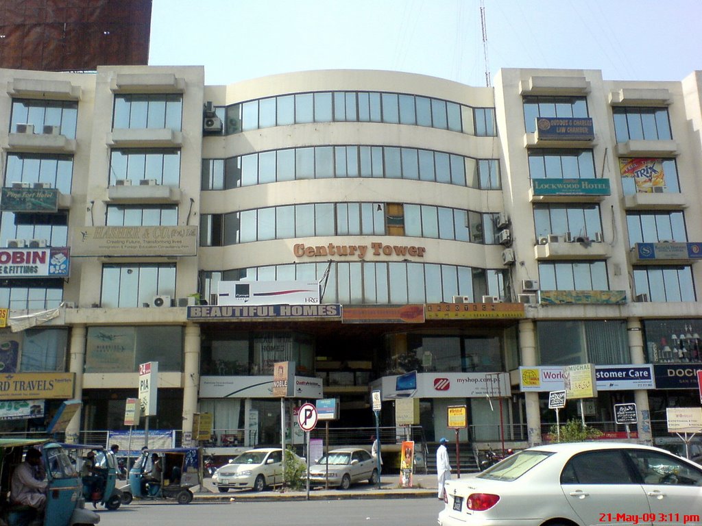 Century Tower, Kalma Chowk, Lahore by Haq Nawaz (haqnawazs@gmail.com)