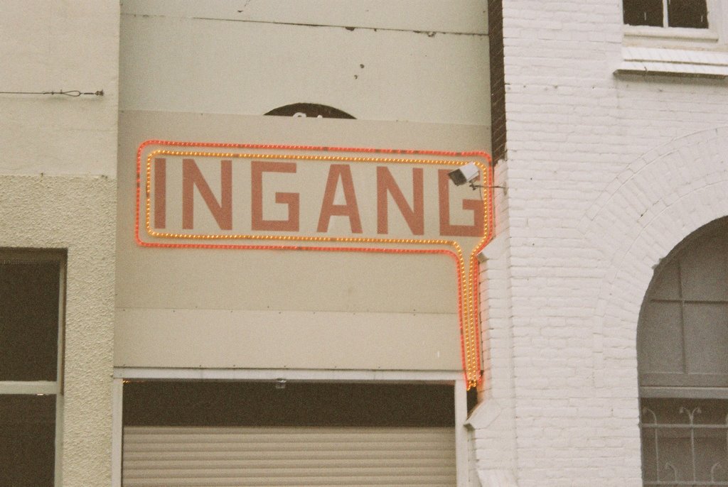 Ingang by dutch-democratic-republic.com