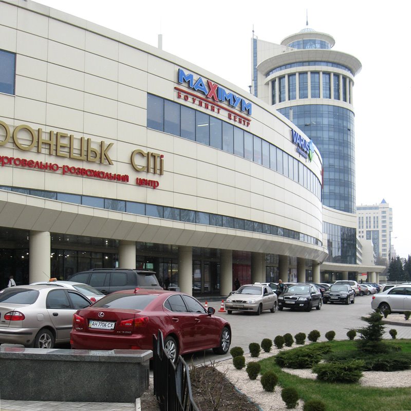 Donetsk City trade center by Moizey