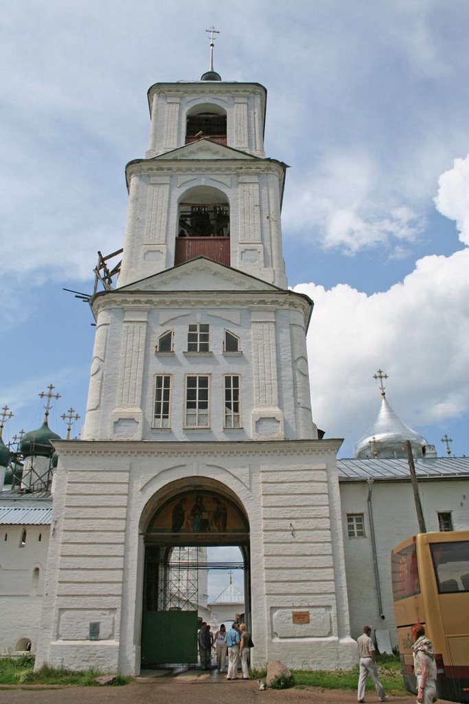 Nikitskaya Sloboda, Yaroslavskaya oblast', Russia by Kolya&Masha