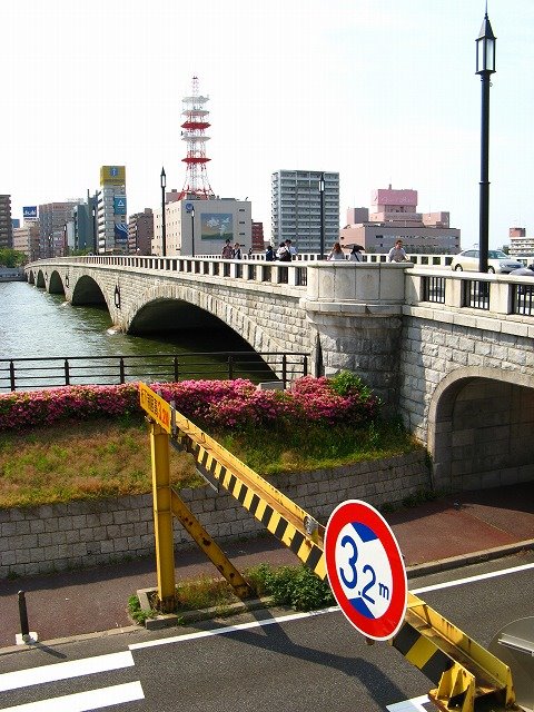 萬代橋 (Bandai Bridge) by 朝井隆仁 (Takahito Asai)