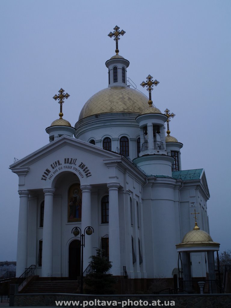 Oktyabrs'kyi district, Poltava, Poltavs'ka oblast, Ukraine by Pedchenko Oleksandr