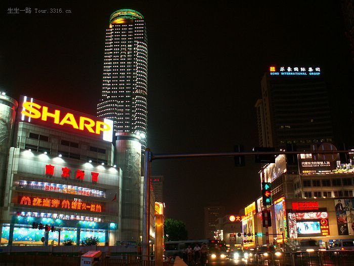 Nanjing Xinjiekou Night by Hugh Chen