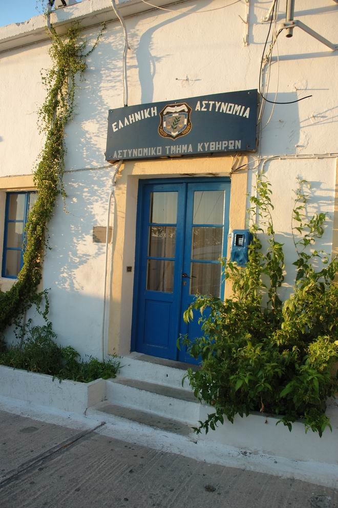 Kithira police by kokkinidis