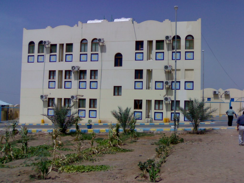 Rahma Hospital by M Sheriey