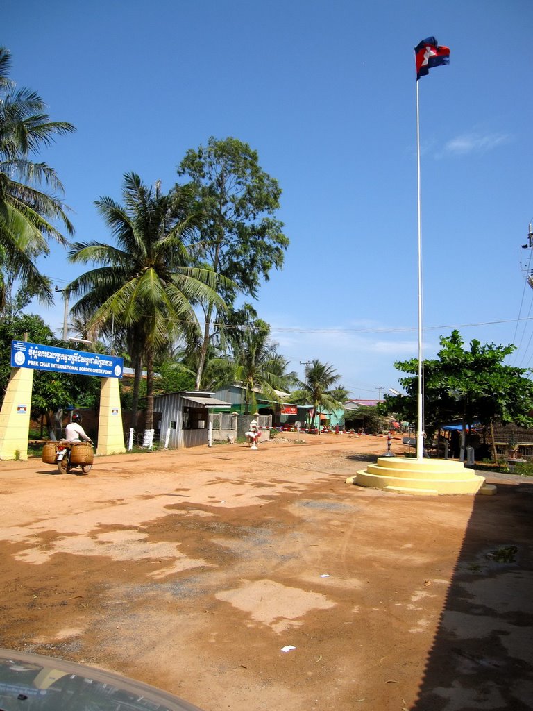 Ha Tien Border Vietnam Cambodia 2009 by Peter Nagel