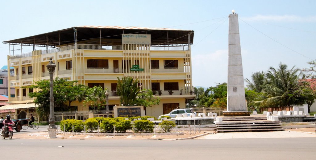 Kampot 2009 by Peter Nagel