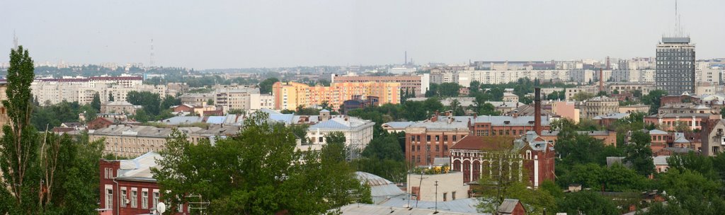 Kyivs'kyi district, Kharkiv, Kharkiv Oblast, Ukraine by Vitaly Gaponenko