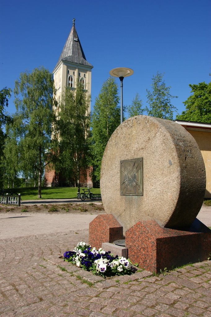 Колокольня в центральном парке - Bell tower in central park by Valery Klepkin