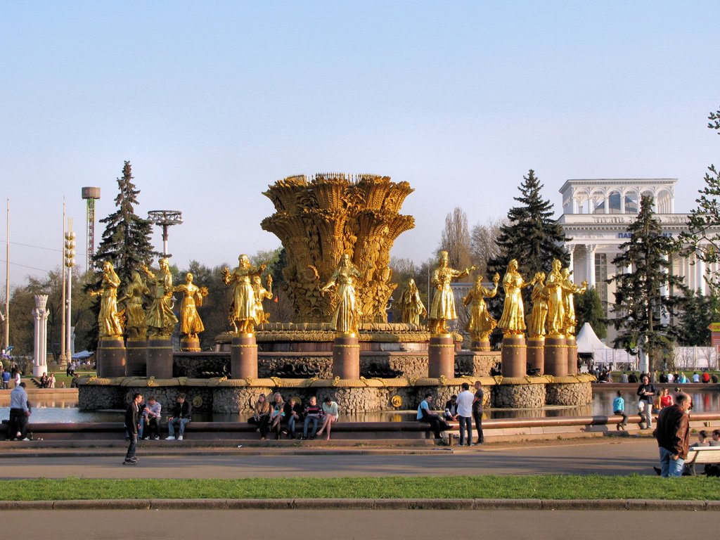 All Russia Exhibition Centre Fountain by Enrico Antongiovanni