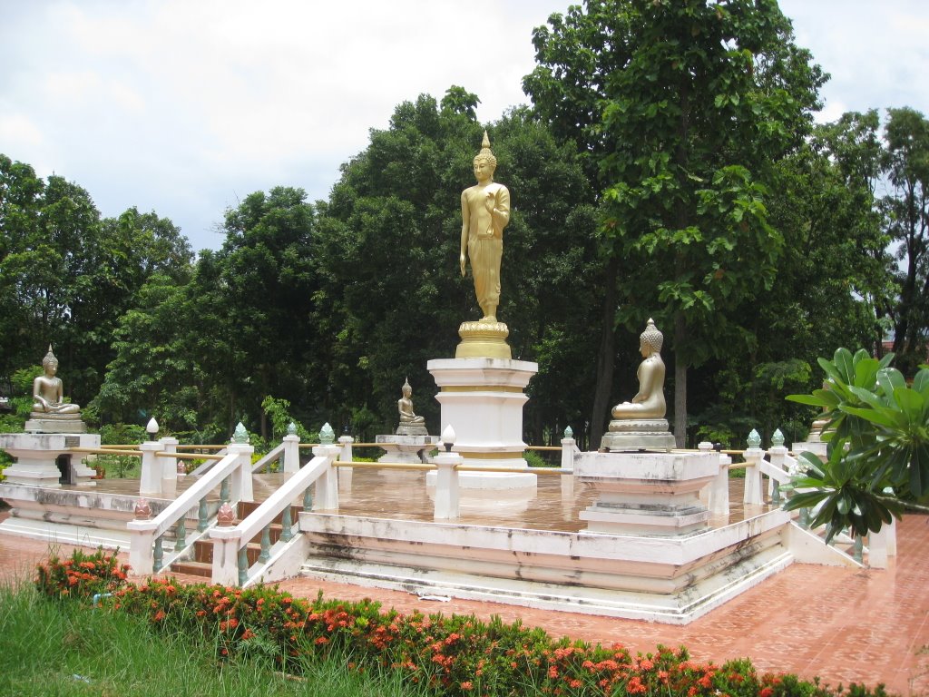 วัดธรรมพิทักษ์ of Wat Tham Pitak by videomaster