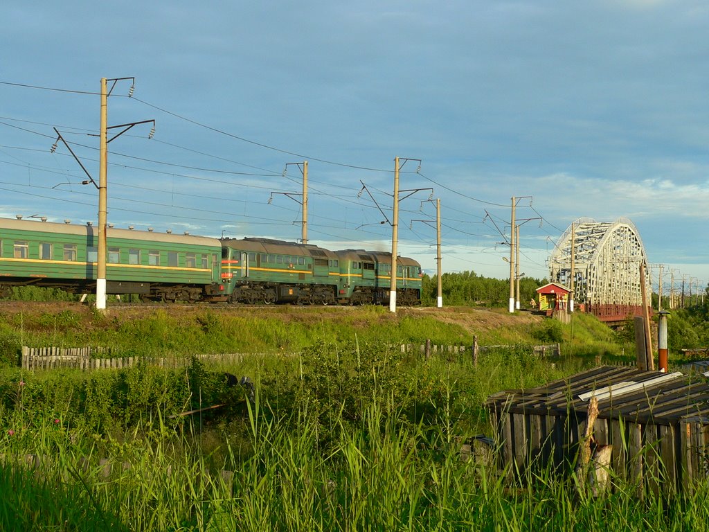 Kem, Republic of Karelia, Russia by Вoro