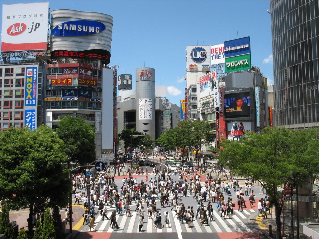 Shibuya Hachikou-Mae by HiroshiK