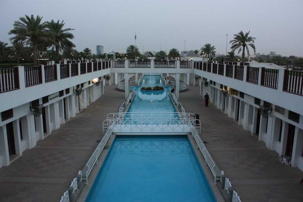 Al-Bida Park facing South (hand held) by xedric