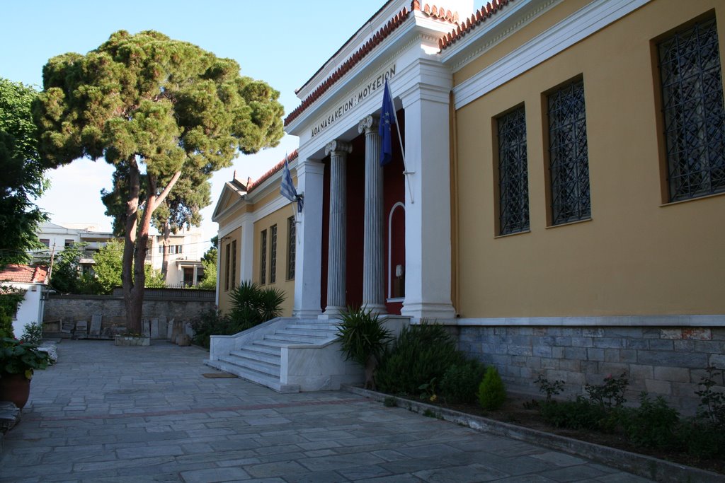 Museum of volos 2 by papakyriakos