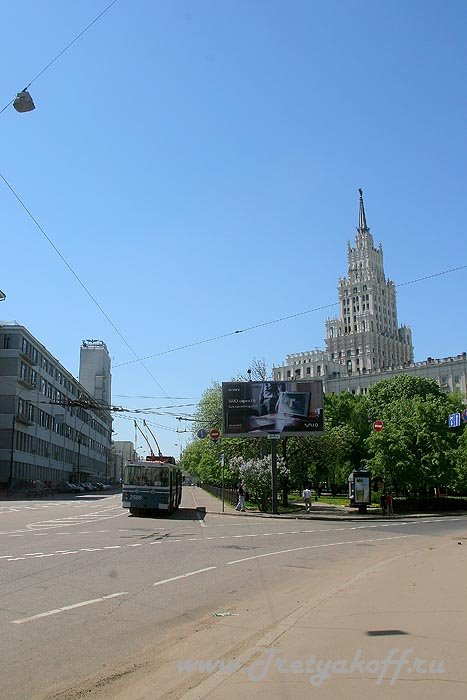 Basmanny District, Moscow, Russia by tretyakoff