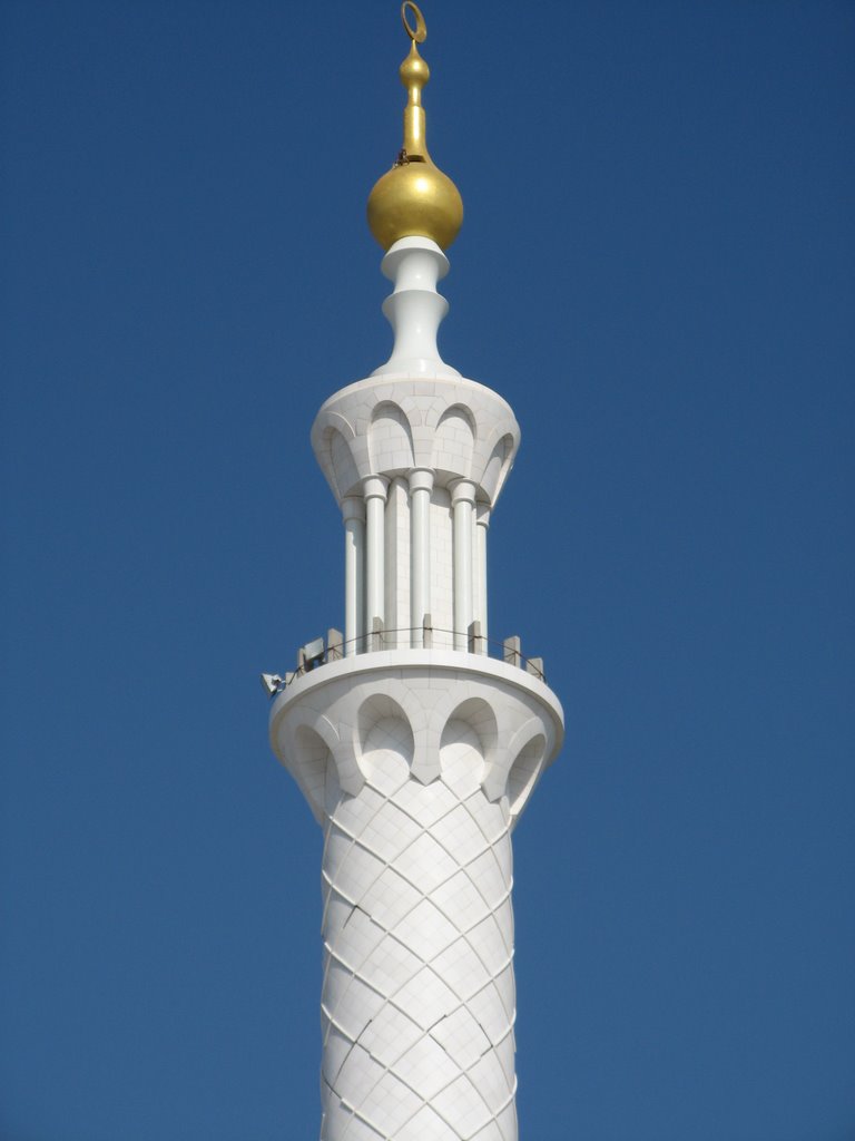 Minaret of Grand Mosque by Asifali