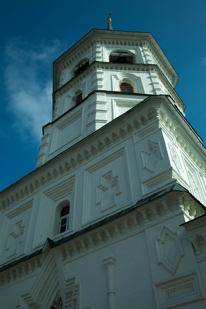 Pravoberezhnyy okrug, Irkutsk, Irkutskaya oblast', Russia by whereishawkins