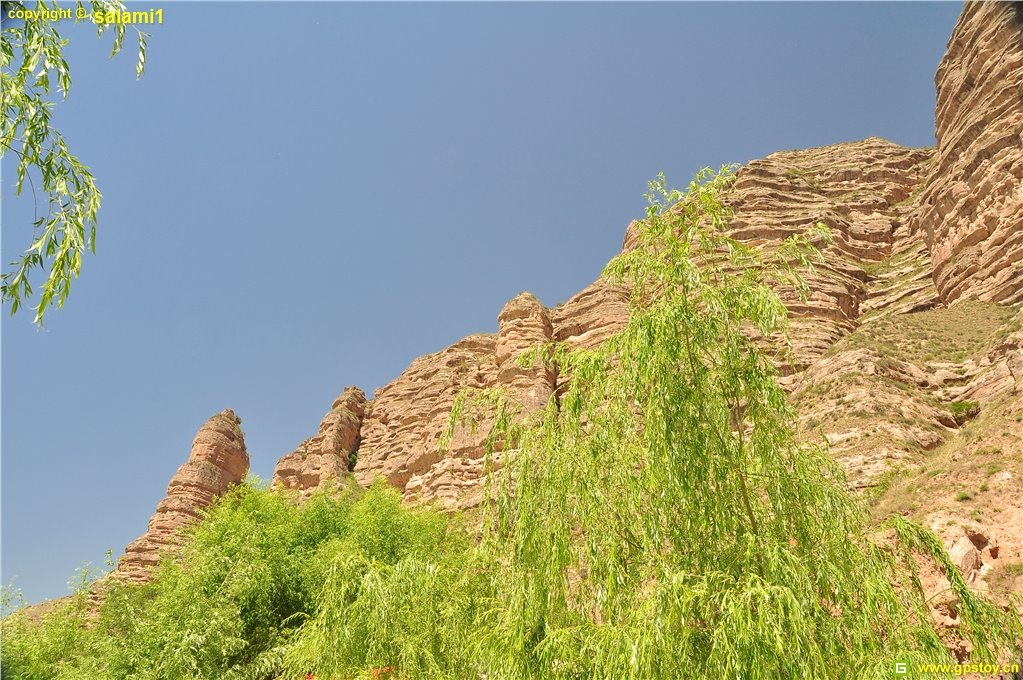 Jishishan, Linxia, Gansu, China by mataoan