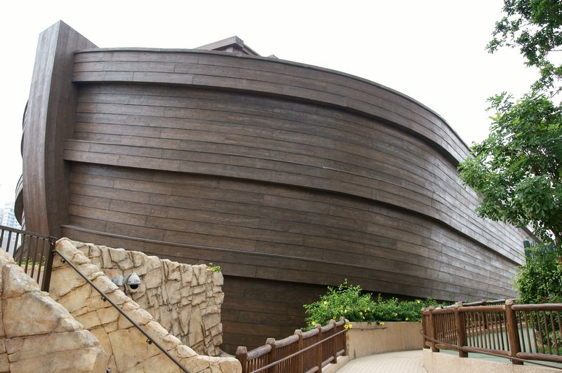 Noah's Ark Hong Kong by Holok