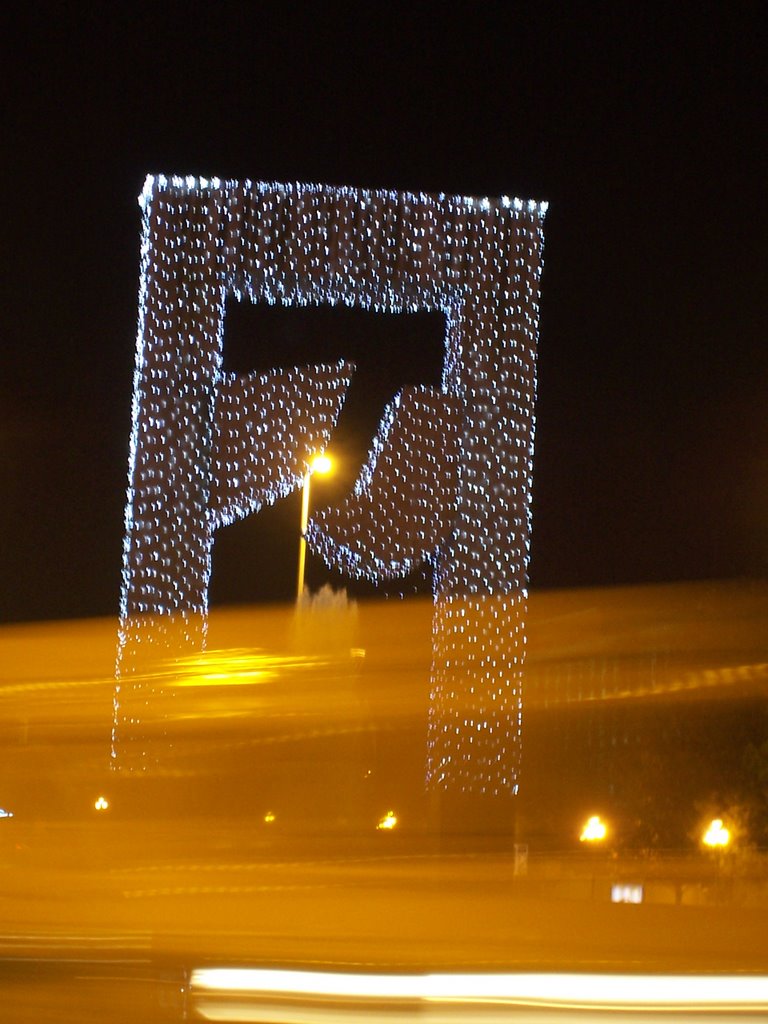 Plaza de América de Noche. by OjoMaestro