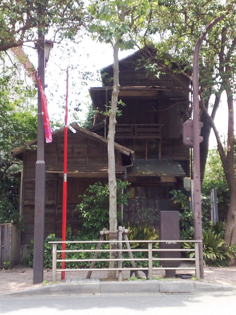 6 Chome Akasaka, Minato-ku, Tōkyō-to 107-0052, Japan by hello-go