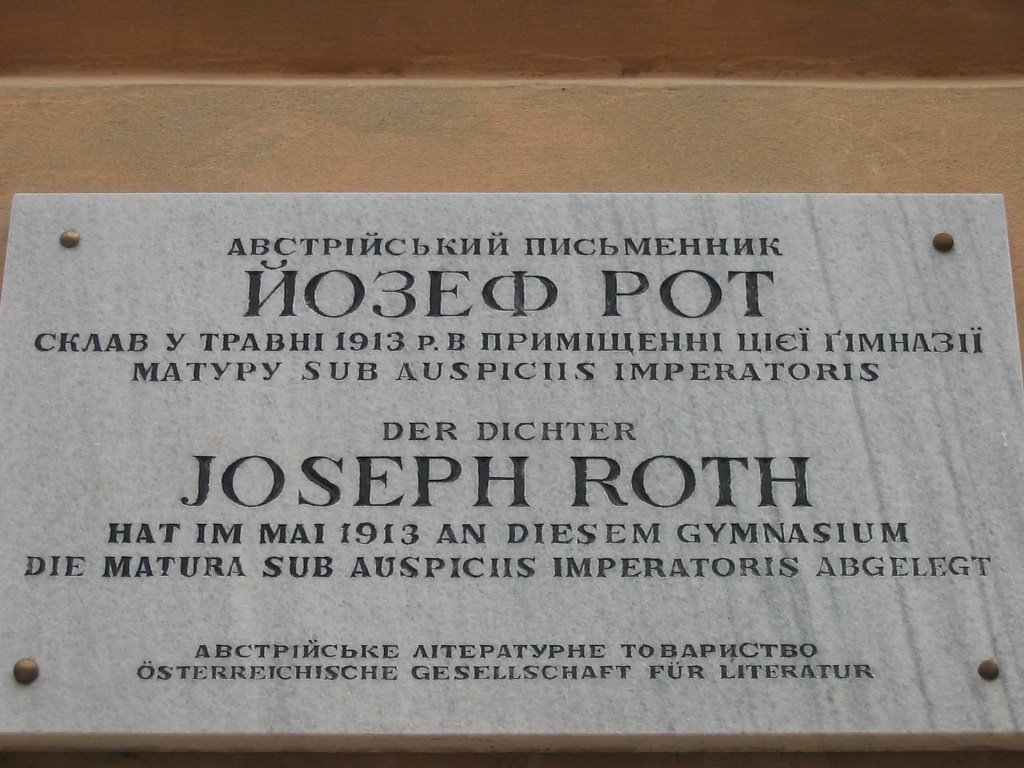 Joseph Roth memorial by Roman Z