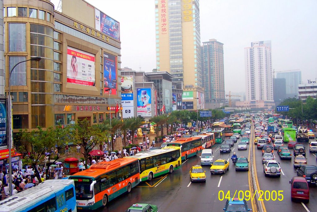 TianKha Computer Malls - GuangZhou by Yasser El-Rasoul