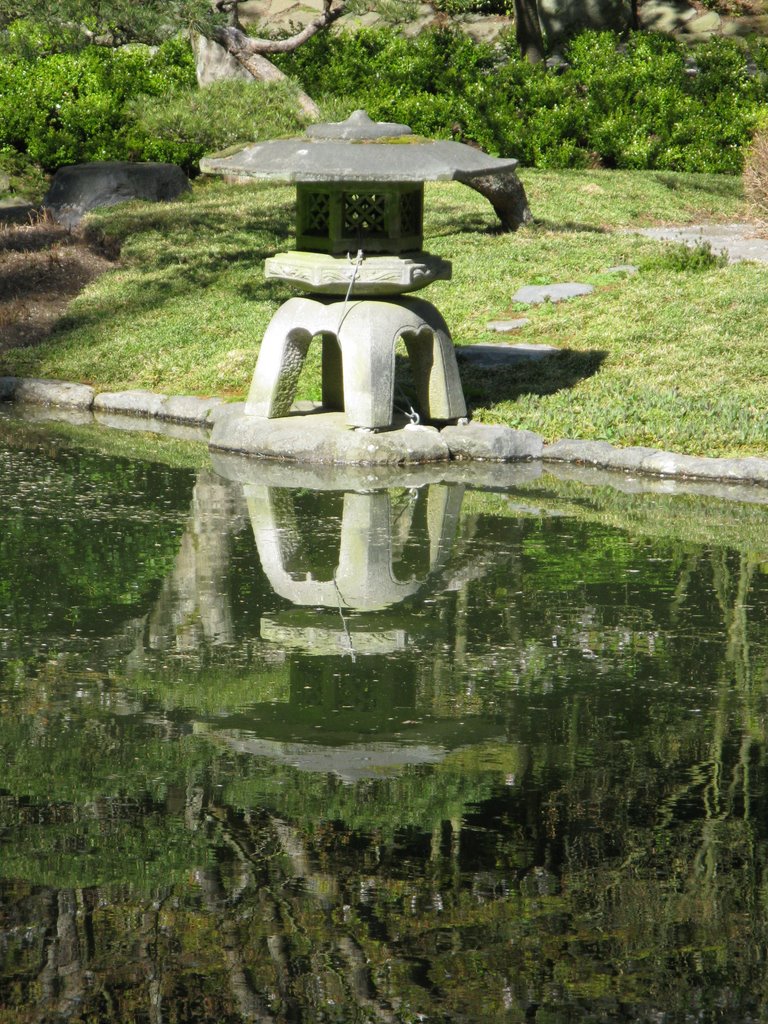 Nitobe Memorial Gardens by amorgan