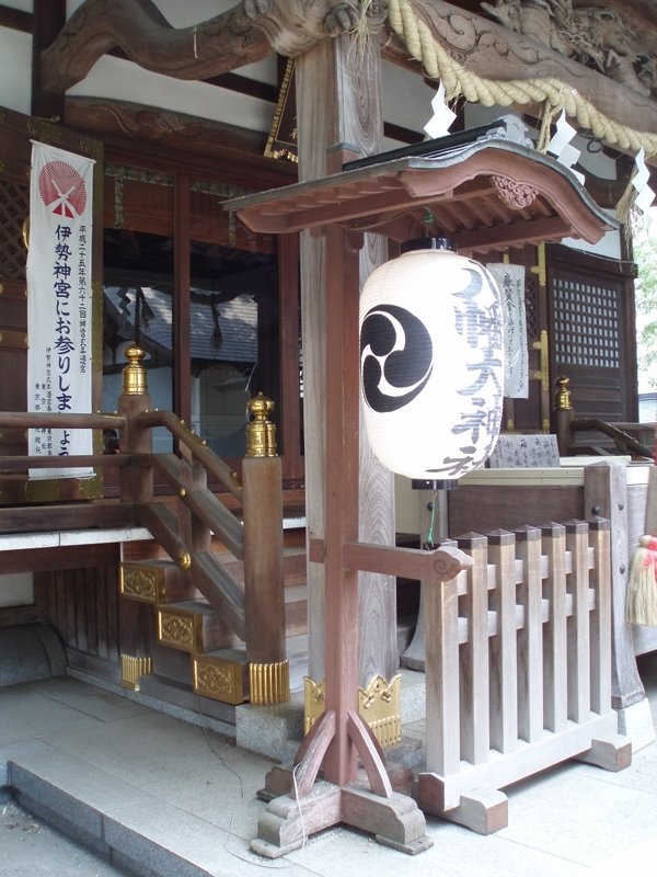 Hachimandaijinja Shrine by Kiyoshi Fujimoto