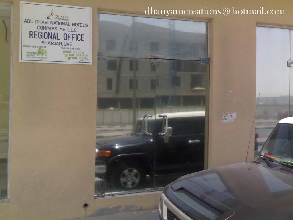 ADNH SHARJAH OFFICE LOCATION PHOTO 3 by benny k anjarakandy