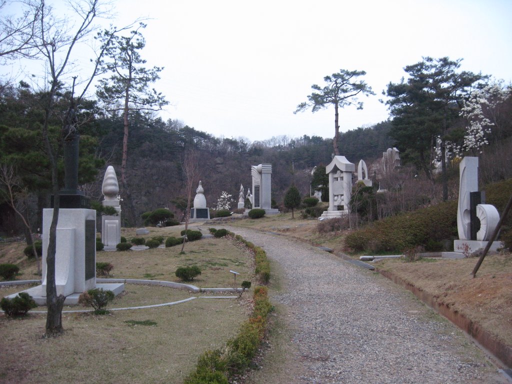 Chimsan-dong, Jung-gu, Daejeon, South Korea by pablo seo