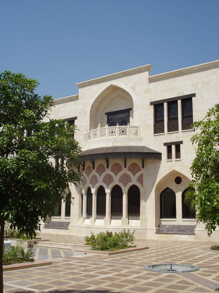 Ismaili Centre, Dubai by Aly&Evana