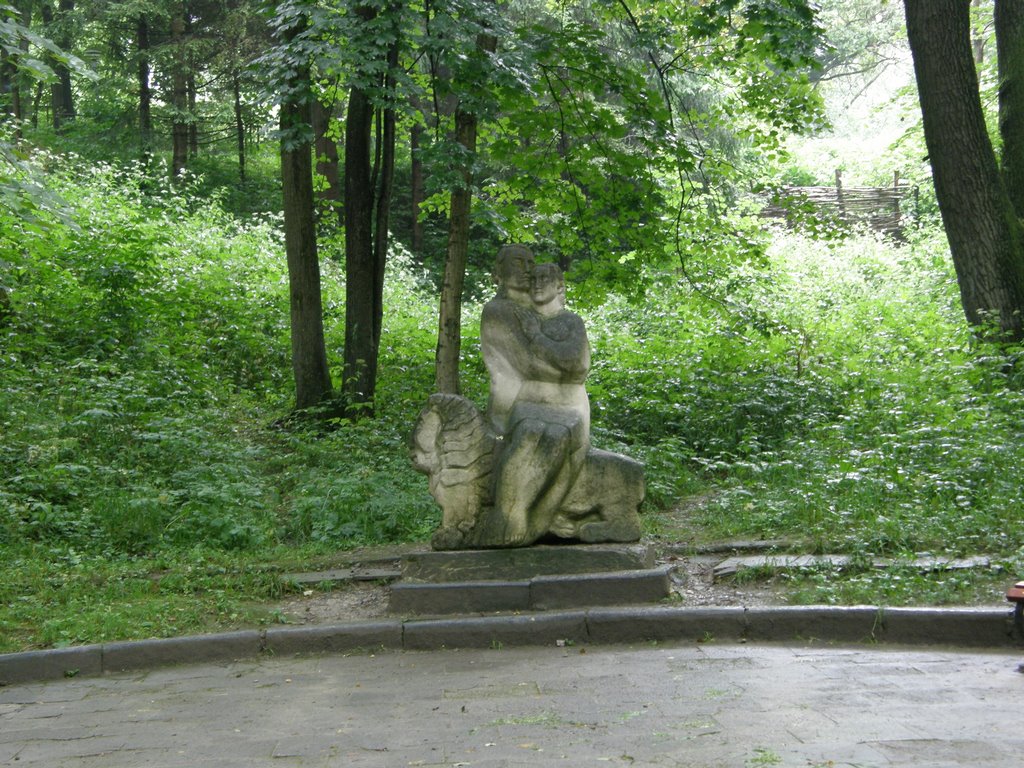 В центральном парке г. Трускавец. by Валера Суворов