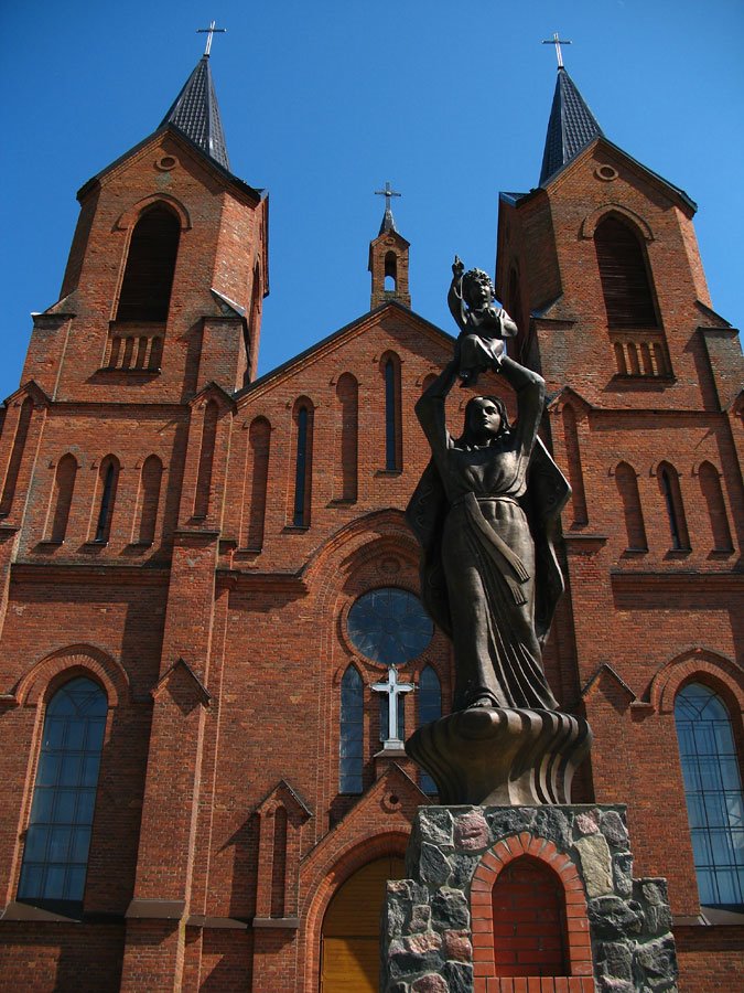 Assumption of the Blessed Virgin Mary Church in Miory by Andrej Kuźniečyk