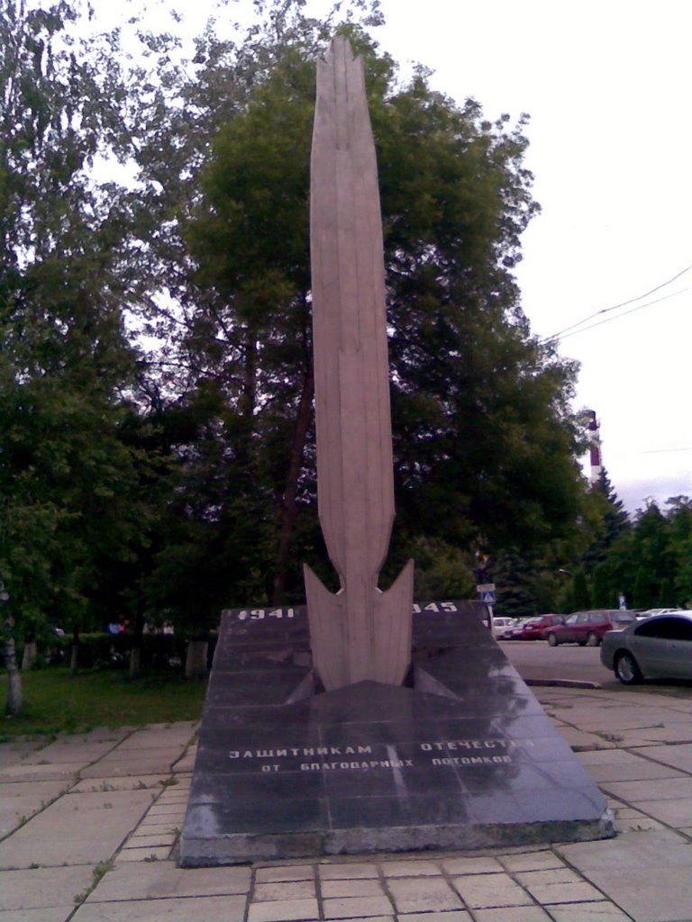 Balabanovo - monument to the heroes of WWII; JUN 2009 by MUSZKA™