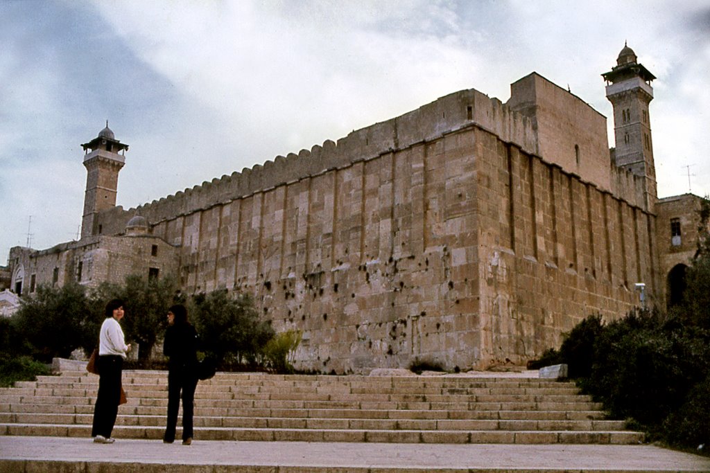 Israel - Hebron - La Tumba de los Patriarcas (1981) by Antonio Esteban