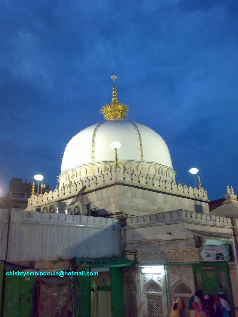 Dargah sharif SUBHAN ALLAH by S.F.moin doula chish…