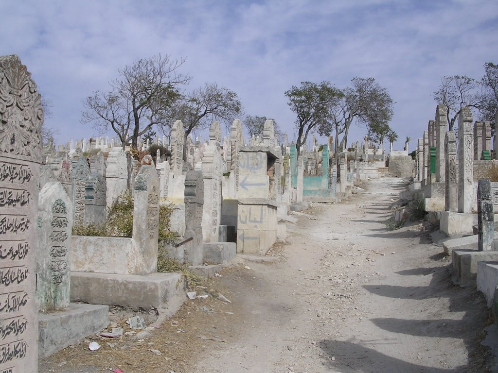 Antico cimitero by M. ALI KOUKE'