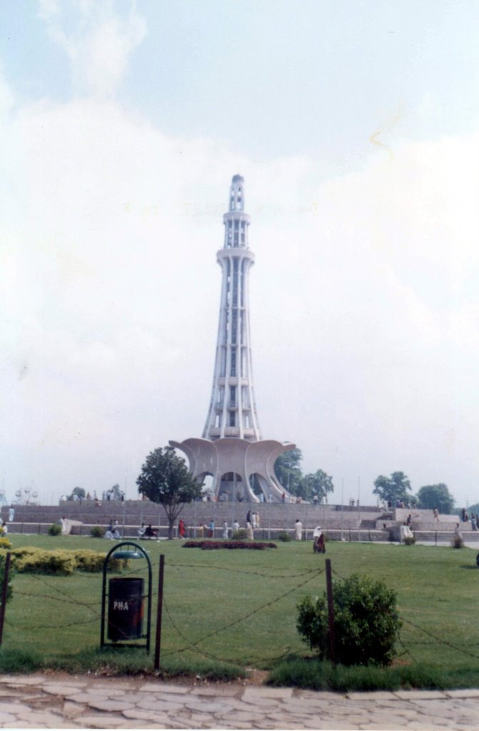 Minar-e-pakistan by Aftab Ahmad