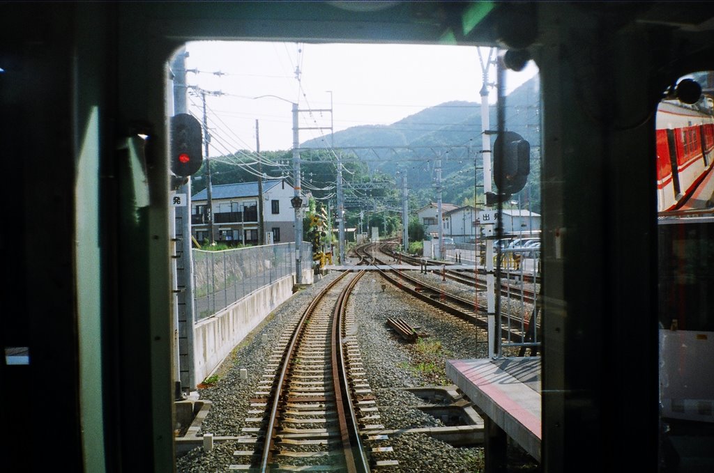 Arimaguchi Station by inomusay