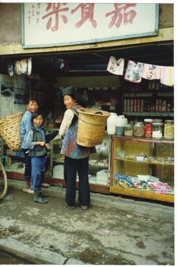 Xichang shoppers with shoulder baskets by SHoweMBOU