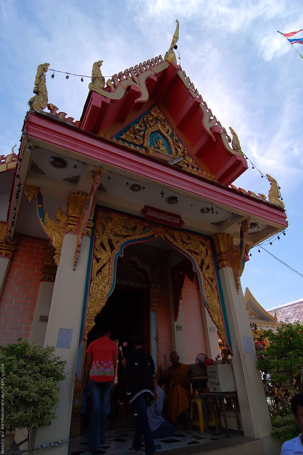 Koh Loy Temple by AstroKAney KooN KeeN