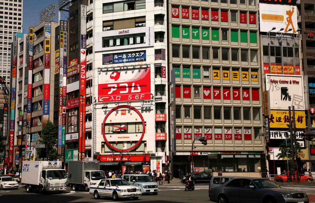 Tokyo Shinjuku by david.w.omalley